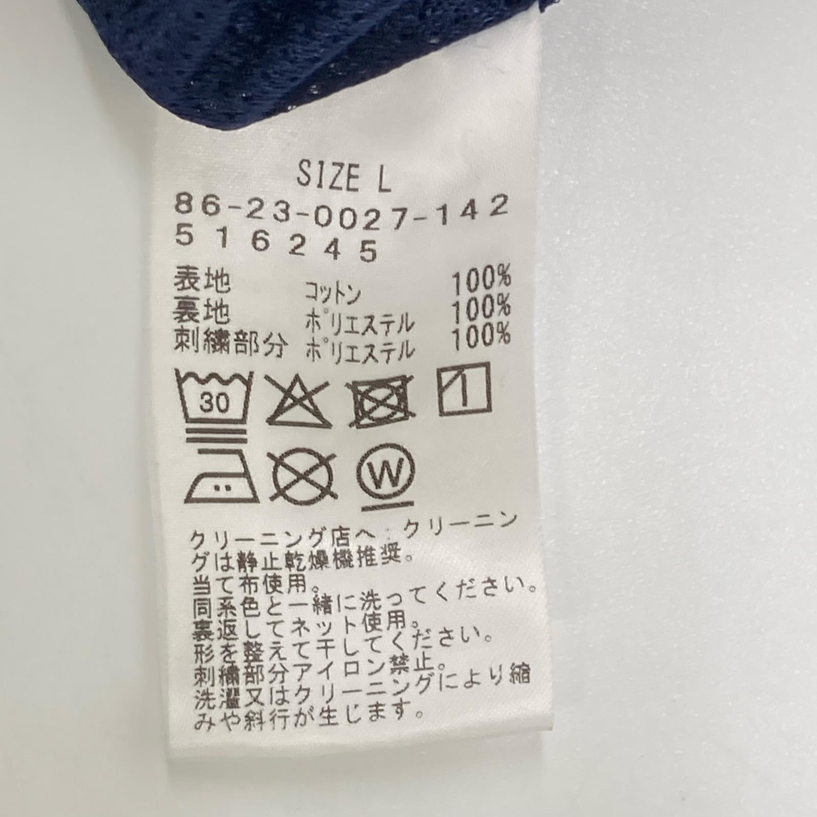 Setinn セットイン 24SS ボルドー コットン Tour Sweat Pants ツアースウェットパンツ ボトムス
