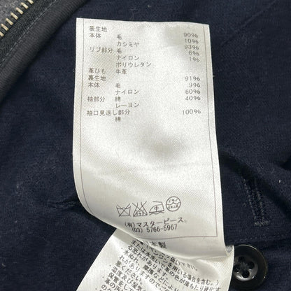 SCYE BASICS サイベーシックス 5215-73500 グレー ウール×カシミヤ メルトンダッフルコート コート