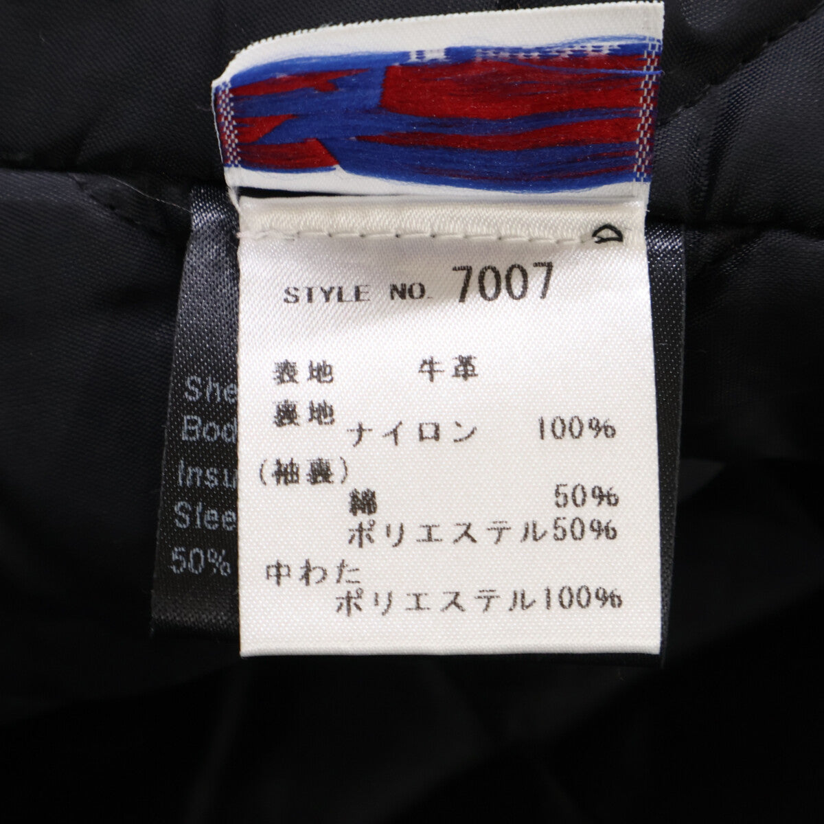 schott ショット 【国内正規】613UST ONESTAR TALL ワンスタートール ダブルライダースジャケット ジャケット