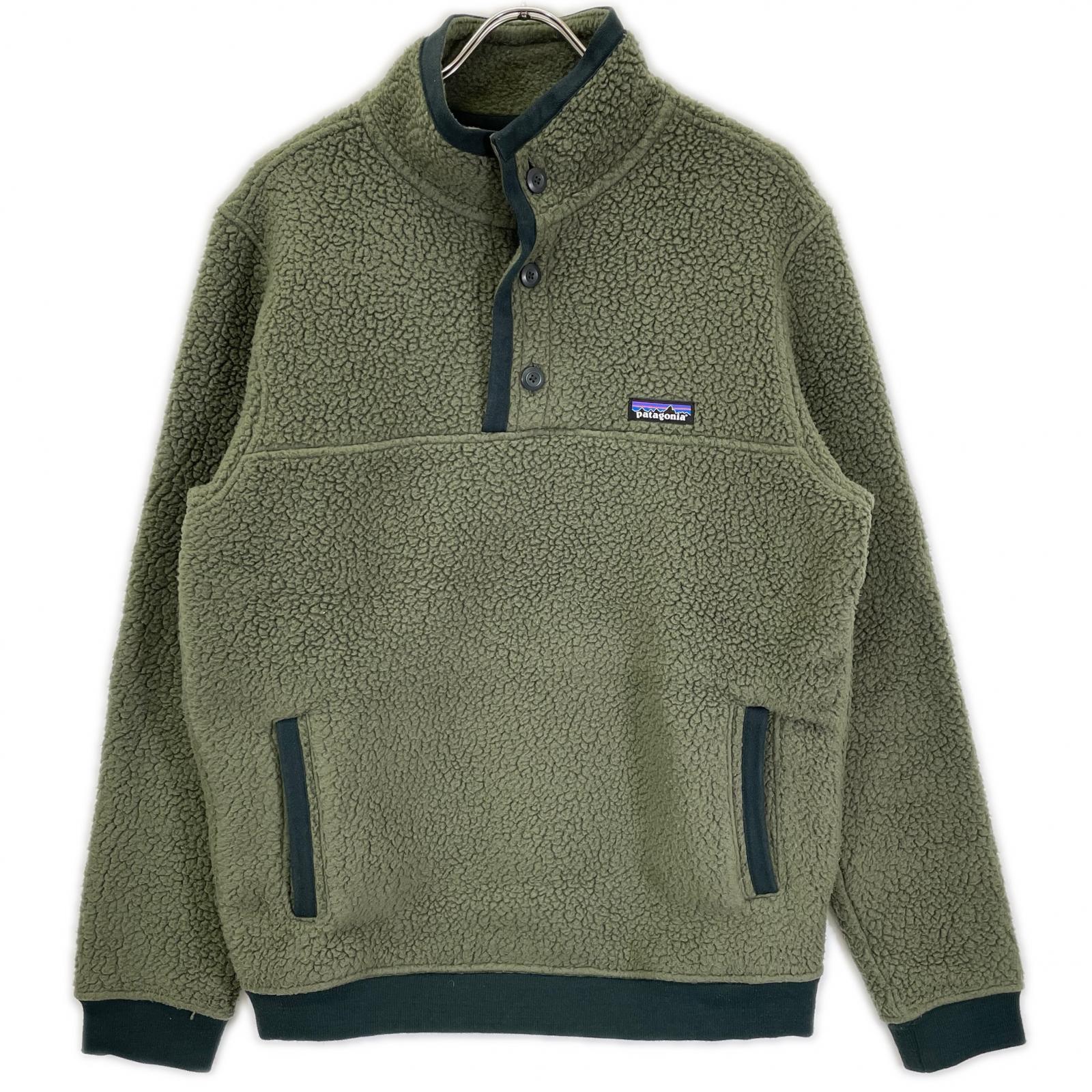 Patagonia パタゴニア 16年製 23040 モスグリーン シアーリングフリースプルオーバー トップス