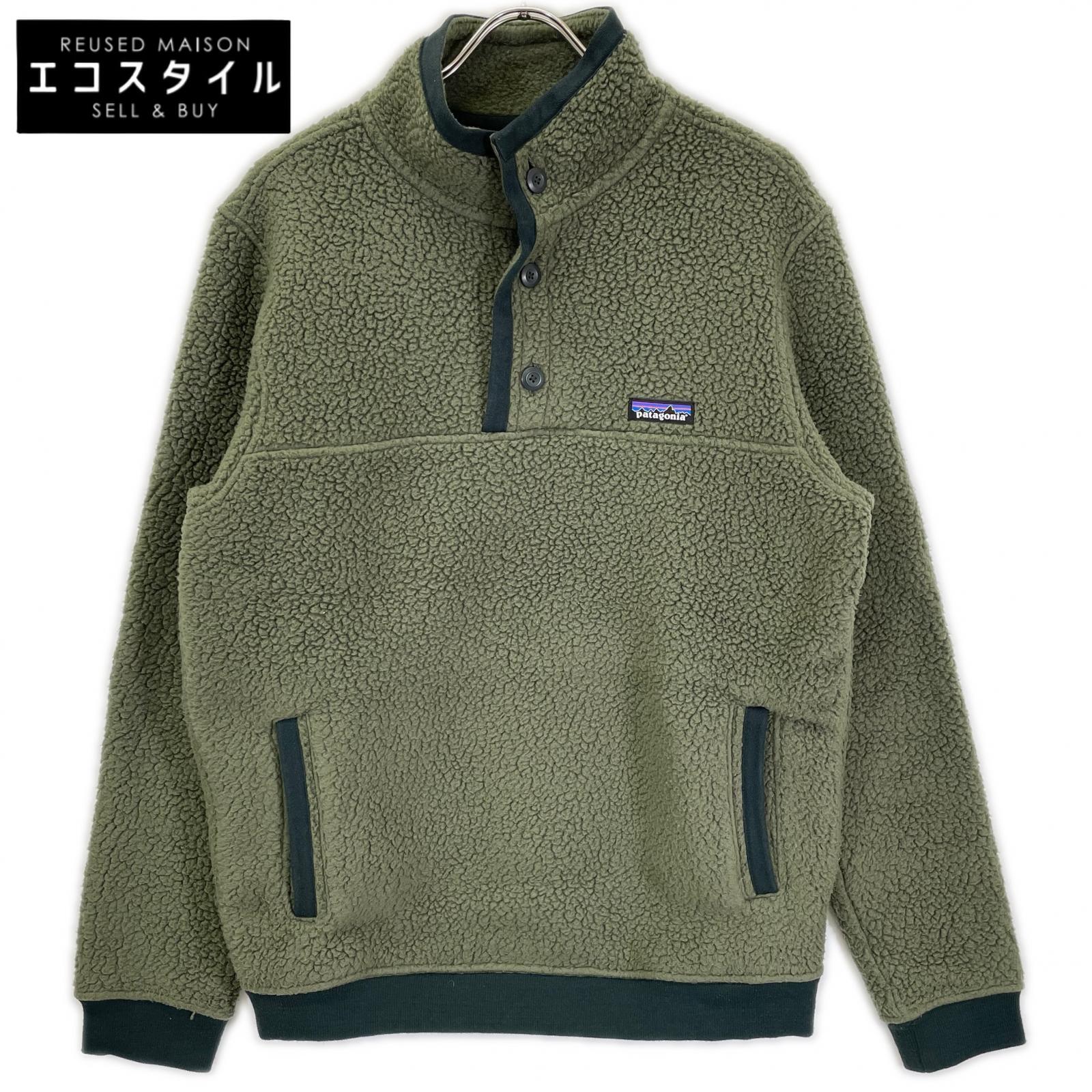 Patagonia パタゴニア 16年製 23040 モスグリーン シアーリングフリースプルオーバー トップス