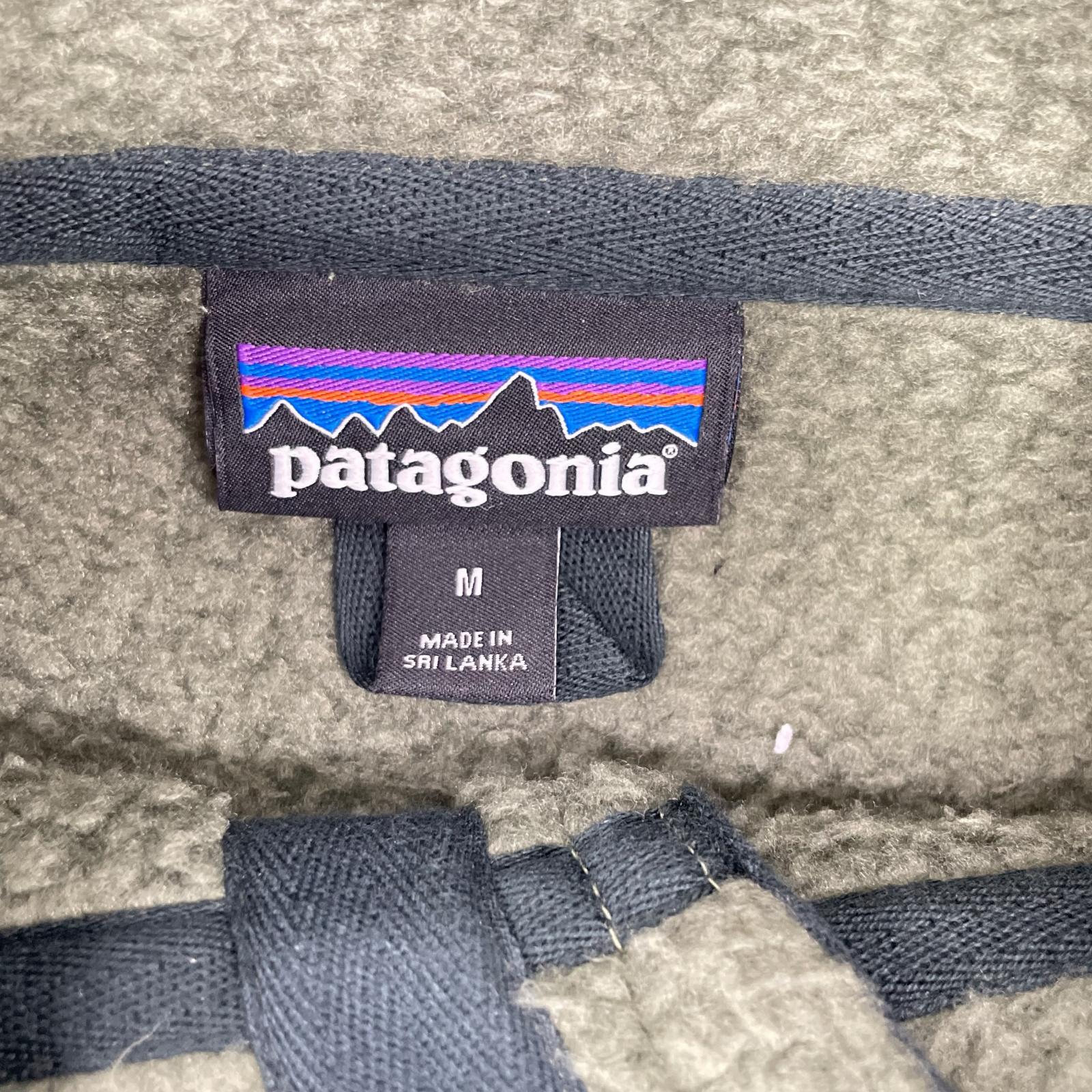 Patagonia パタゴニア 16年製 23040 モスグリーン シアーリングフリースプルオーバー トップス
