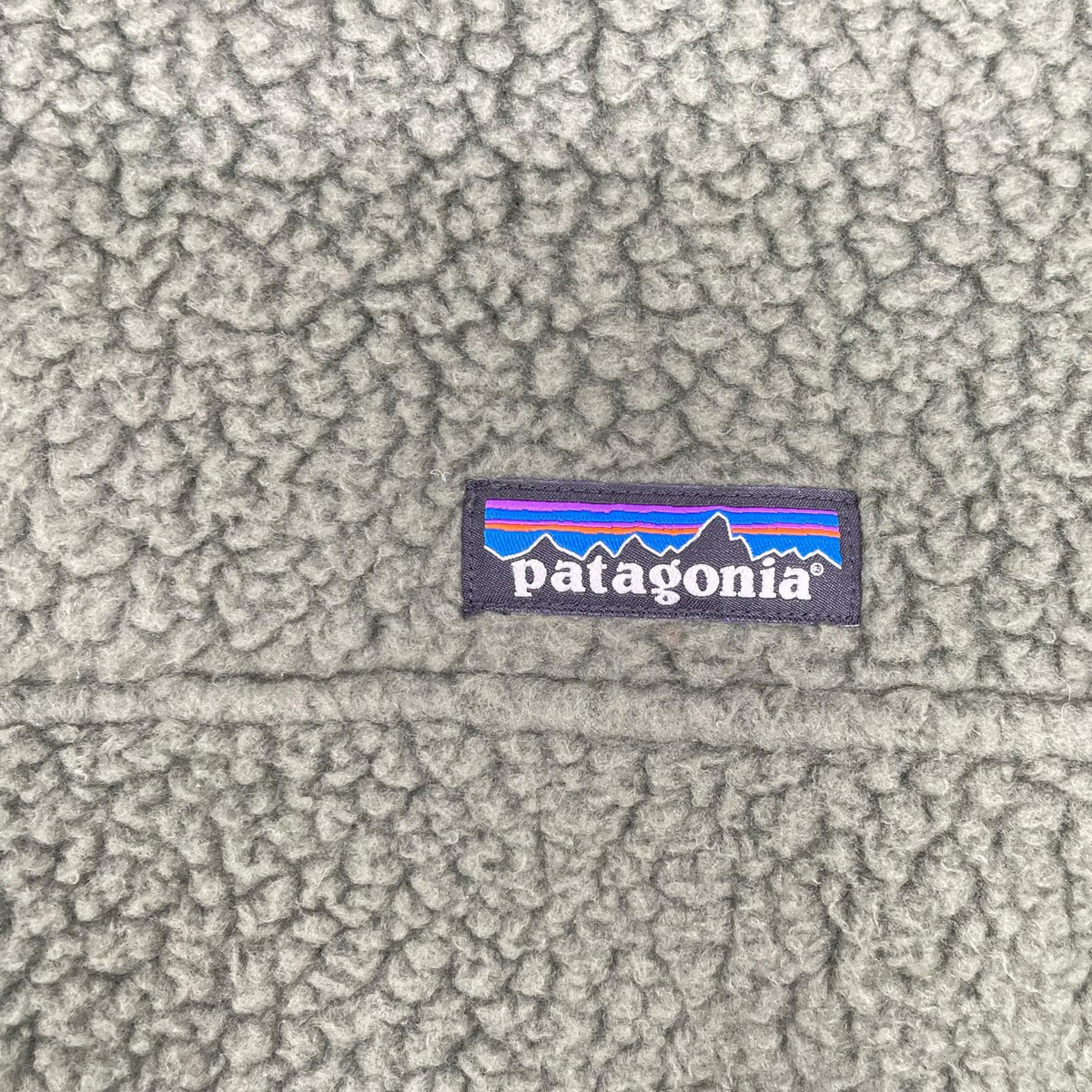 Patagonia パタゴニア 16年製 23040 モスグリーン シアーリングフリースプルオーバー トップス
