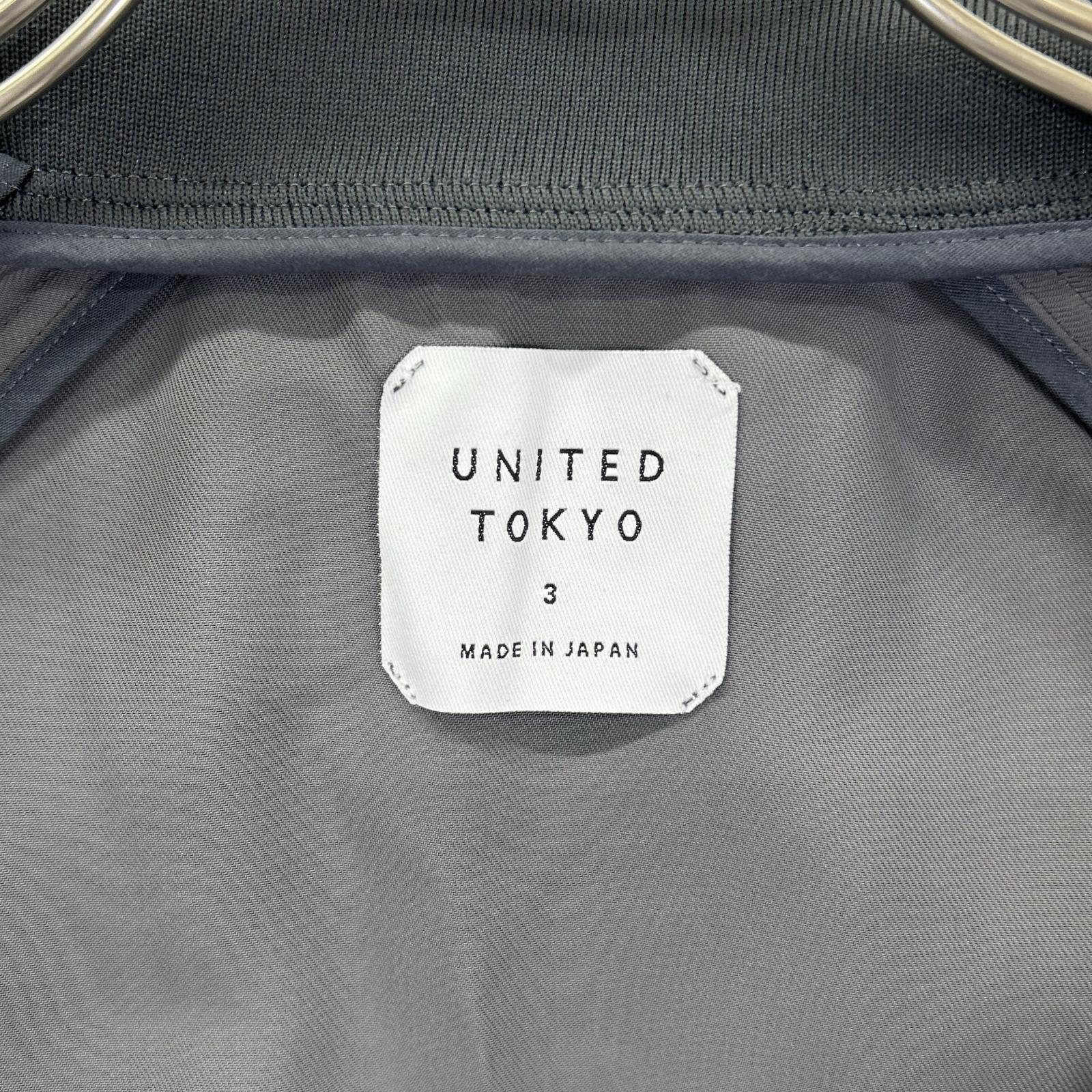 UNITED TOKYO ユナイテッドトウキョウ 132250013 グレー トリアセテート 撥水COLD DRY MA-1ジャケット ジャケット
