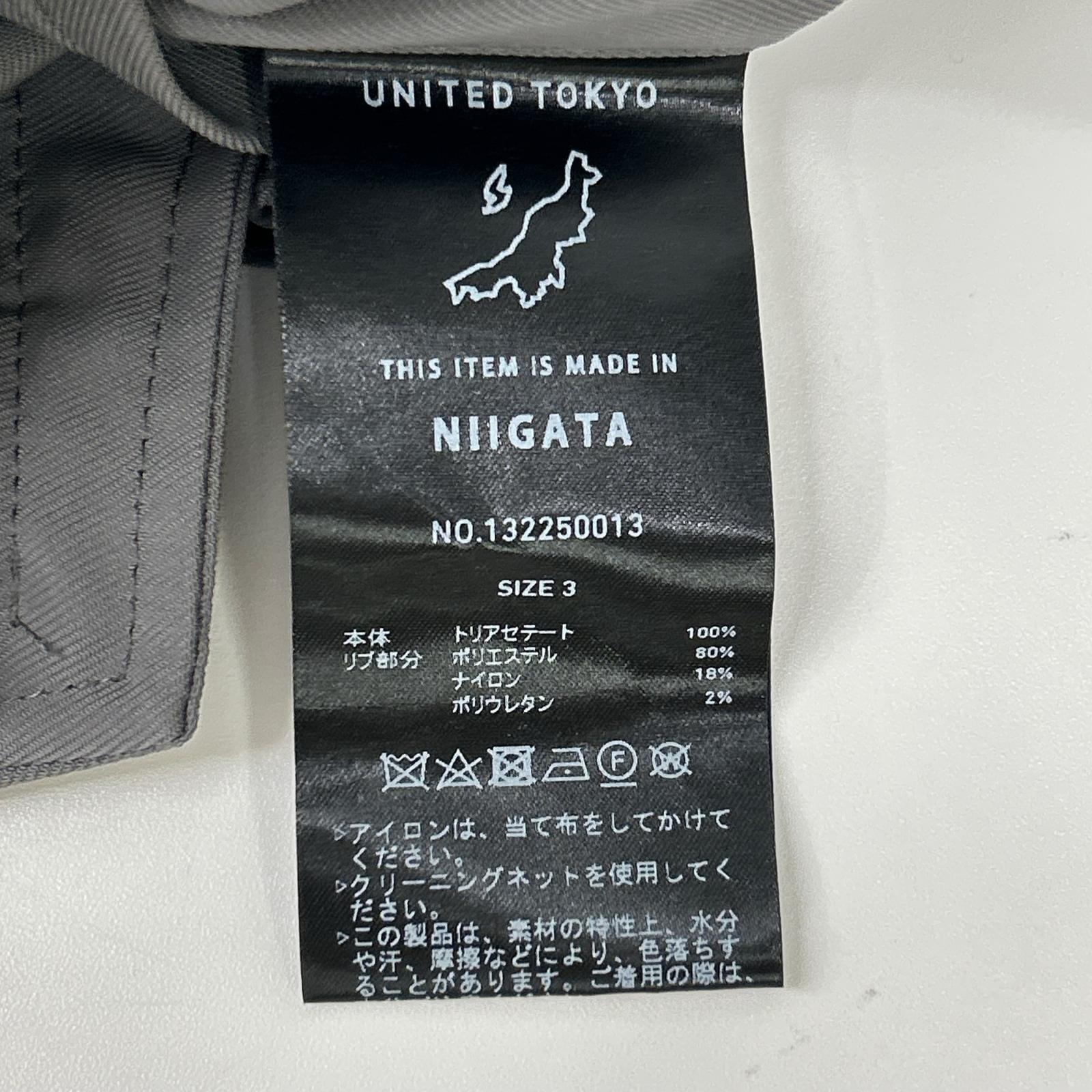 UNITED TOKYO ユナイテッドトウキョウ 132250013 グレー トリアセテート 撥水COLD DRY MA-1ジャケット ジャケット