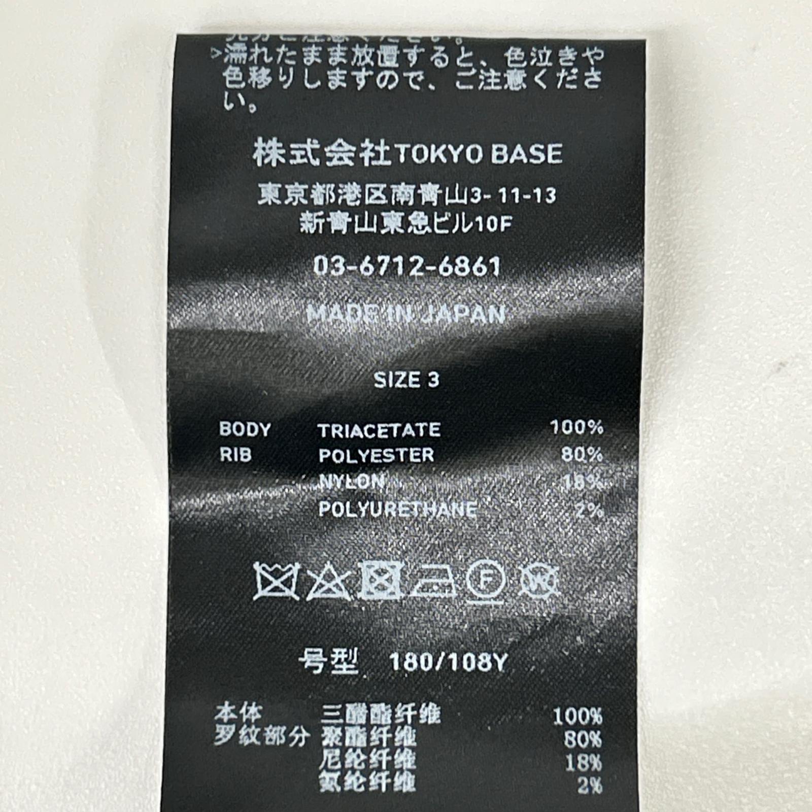 UNITED TOKYO ユナイテッドトウキョウ 132250013 グレー トリアセテート 撥水COLD DRY MA-1ジャケット ジャケット