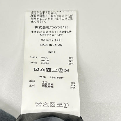 UNITED TOKYO ユナイテッドトウキョウ 131651002 グレー ウール×ナイロン 超撥水スーパー140S チェスターコート コート