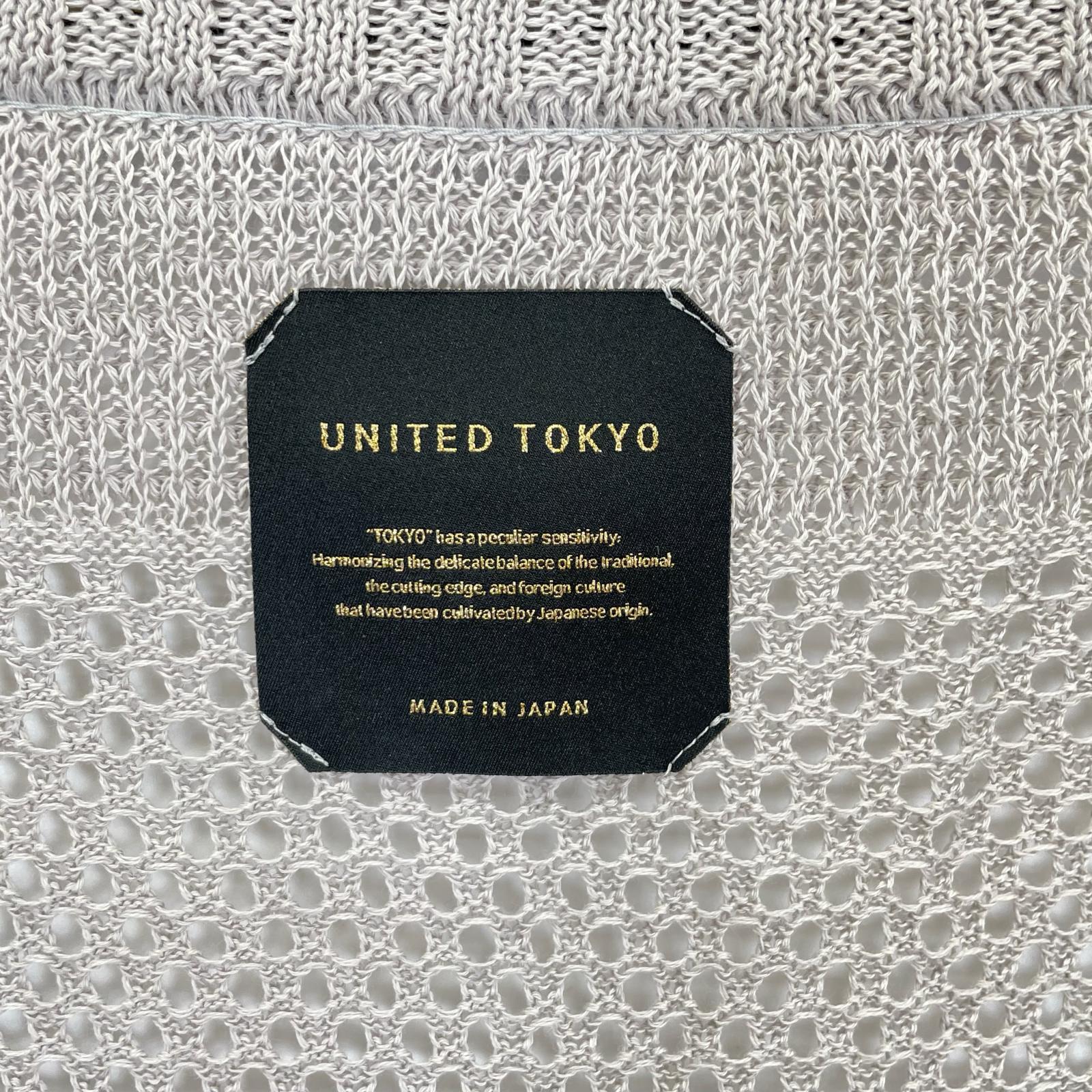 UNITED TOKYO ユナイテッドトウキョウ 131331002 グレー コットン オーバーサイズ メッシュニットカーディガン トップス