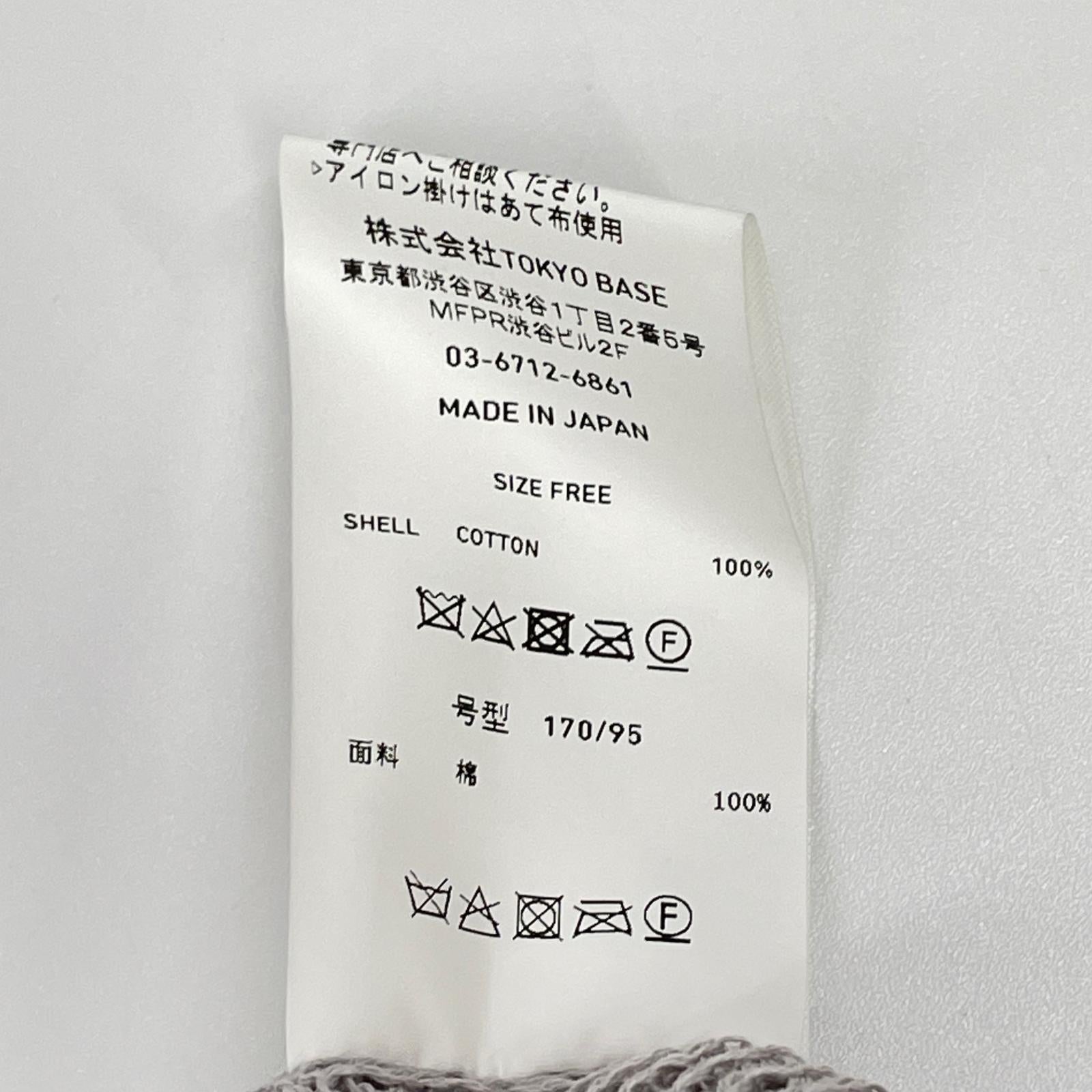 UNITED TOKYO ユナイテッドトウキョウ 131331002 グレー コットン オーバーサイズ メッシュニットカーディガン トップス