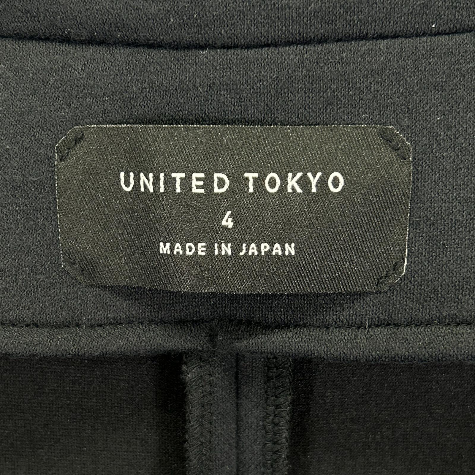 UNITED TOKYO ユナイテッドトウキョウ 401154003 ブラック ポリエステル ダブルフェイスVネックロングコート コート