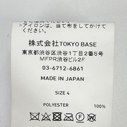 UNITED TOKYO ユナイテッドトウキョウ 401154003 ブラック ポリエステル ダブルフェイスVネックロングコート コート