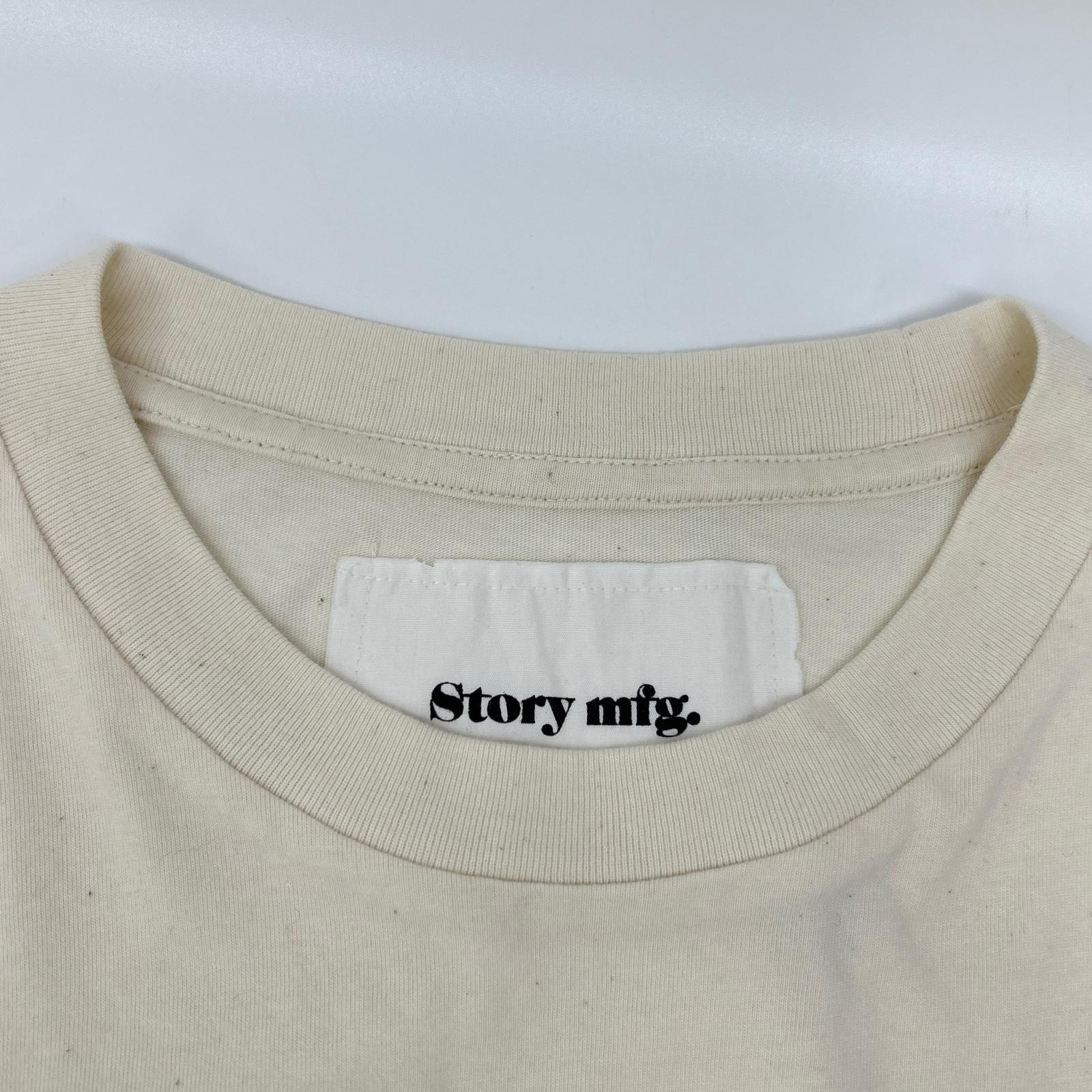 story mfg. ストーリーエムエフジー 25AW アイボリー Forage Brain クルーネック S/Sカットソー トップス