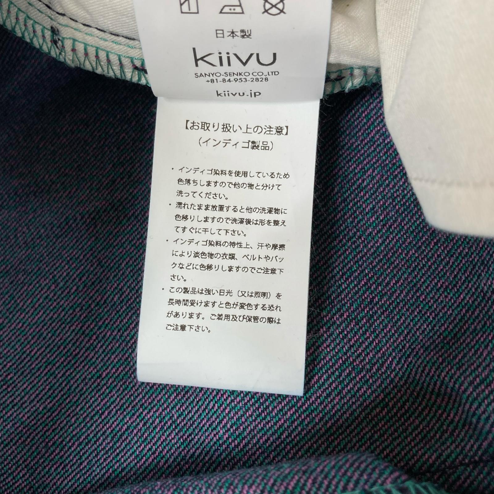 kiivu キフ DENIM STRAIGHT TROUSER - 12.5oz Rainbow Denim +Needles Punch ボトムス