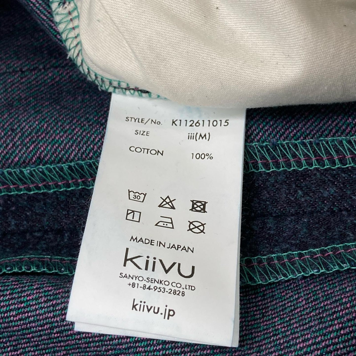 kiivu キフ DENIM CURVY LEG TROUSER - 12.5oz Rainbow Denim +Needles Punch- ボトムス