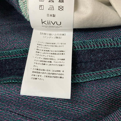 kiivu キフ DENIM CURVY LEG TROUSER - 12.5oz Rainbow Denim +Needles Punch- ボトムス