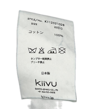 kiivu キフ DENIM STRAIGHT TROUSER- 12.5oz Rainbow Denim + Needle - ボトムス