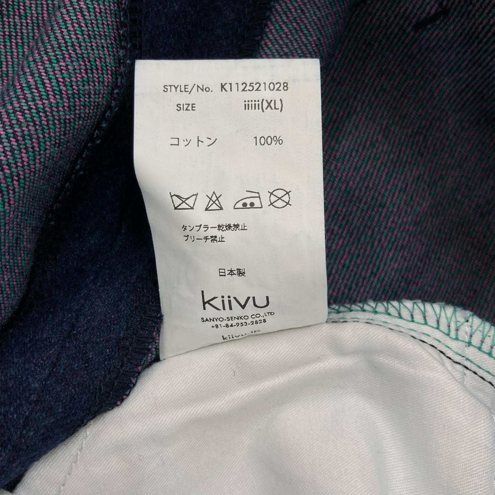 kiivu キフ DENIM STRAIGHT TROUSER- 12.5oz Rainbow Denim + Needle - ボトムス