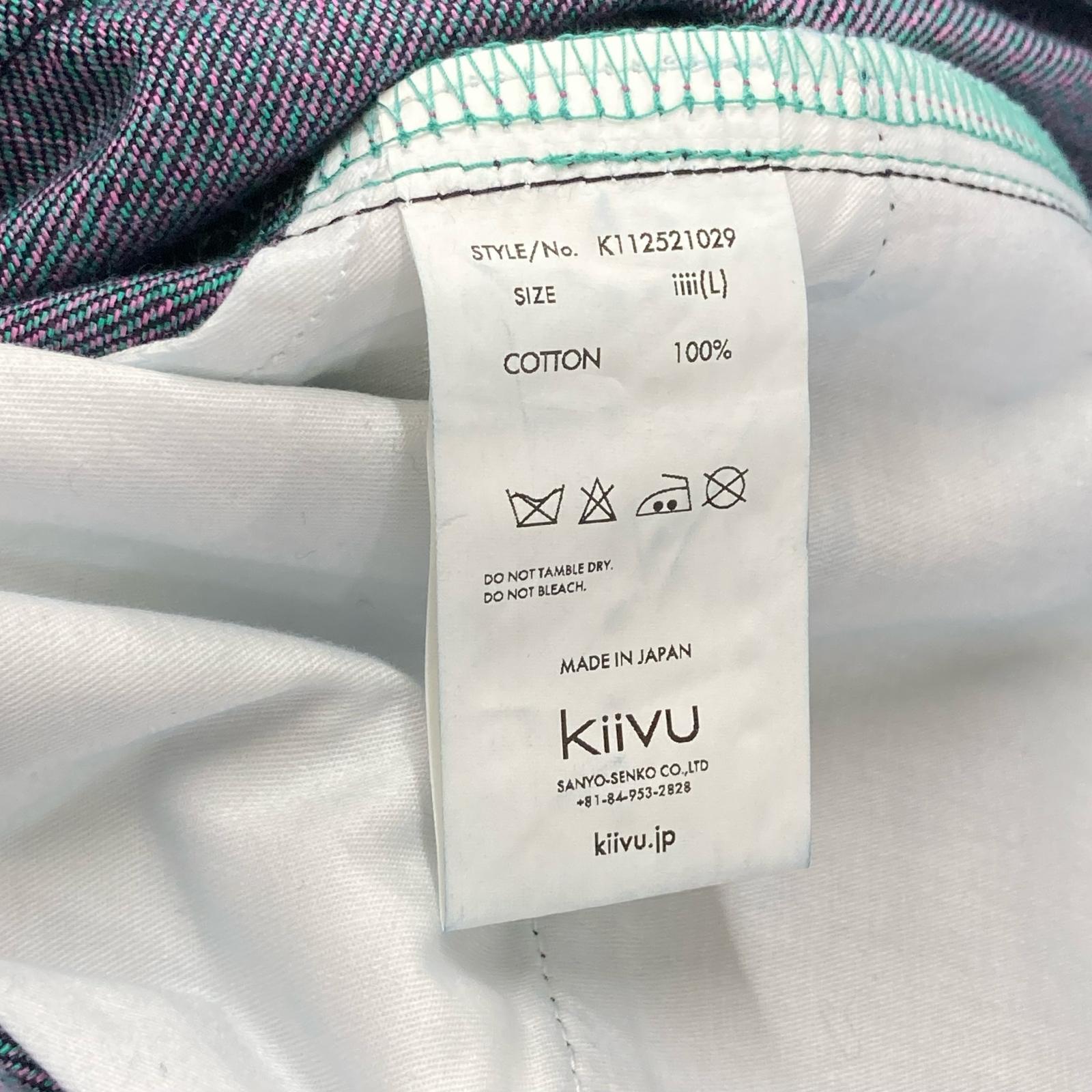 kiivu キフ DENIM WIDE TROUSER - 12.5oz Rainbow Denim + Needle - ボトムス