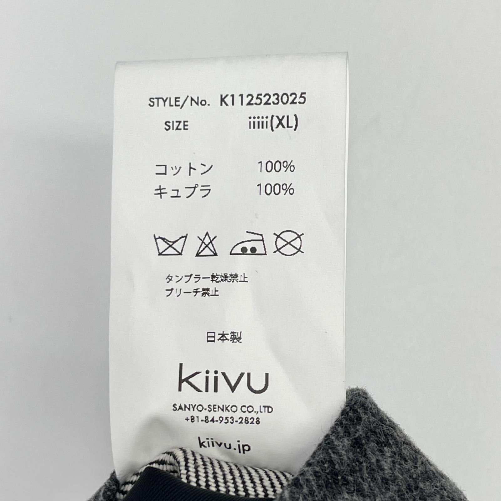 kiivu キフ ブラック×グレー HUNTING JACKET - Color Denim + Needle - ジャケット