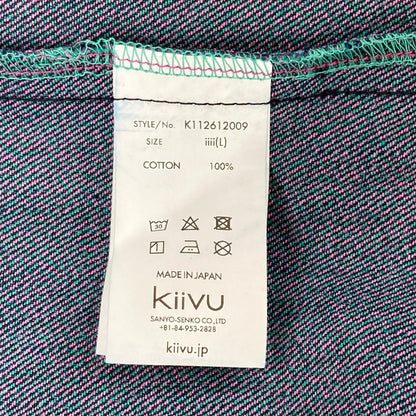 kiivu キフ インディゴ DENIM WORK JACKET - 12.5oz Rainbow Denim +Needles Punch- ジャケット