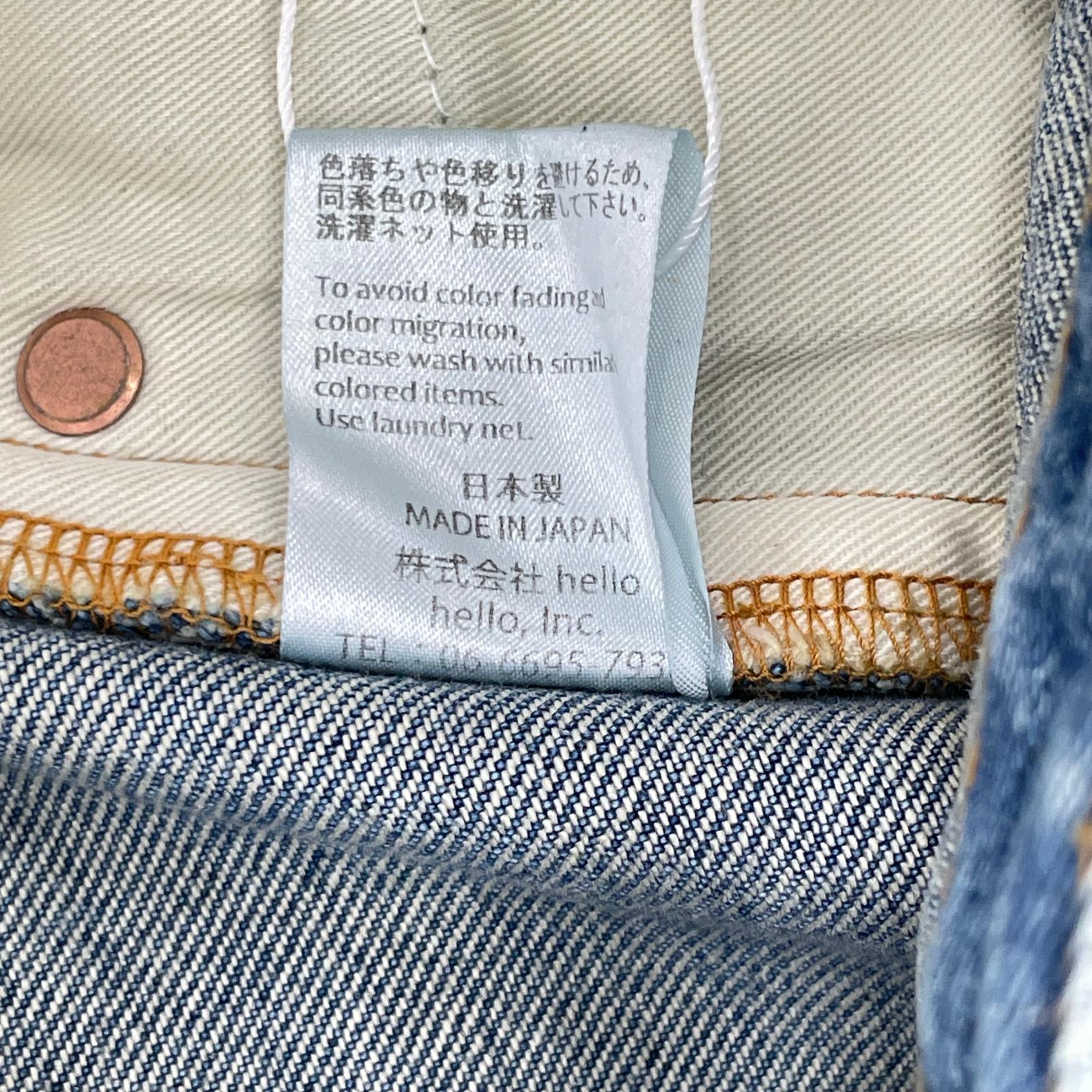 RICE NINE TEN ライスナインテン インディゴ BOOT CUT SIDE ZIP JEANS フレアデニムパンツ ボトムス