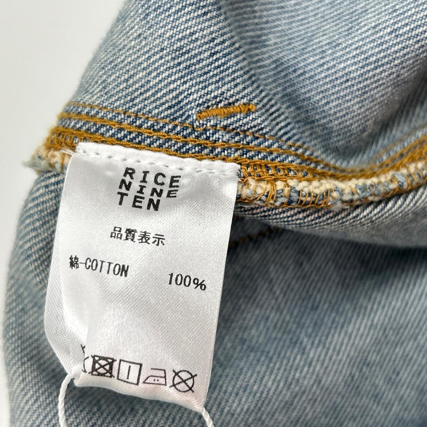 RICE NINE TEN ライスナインテン インディゴ THREE QUARTER PAINTER JEANS クロップドバギーパンツ ボトムス
