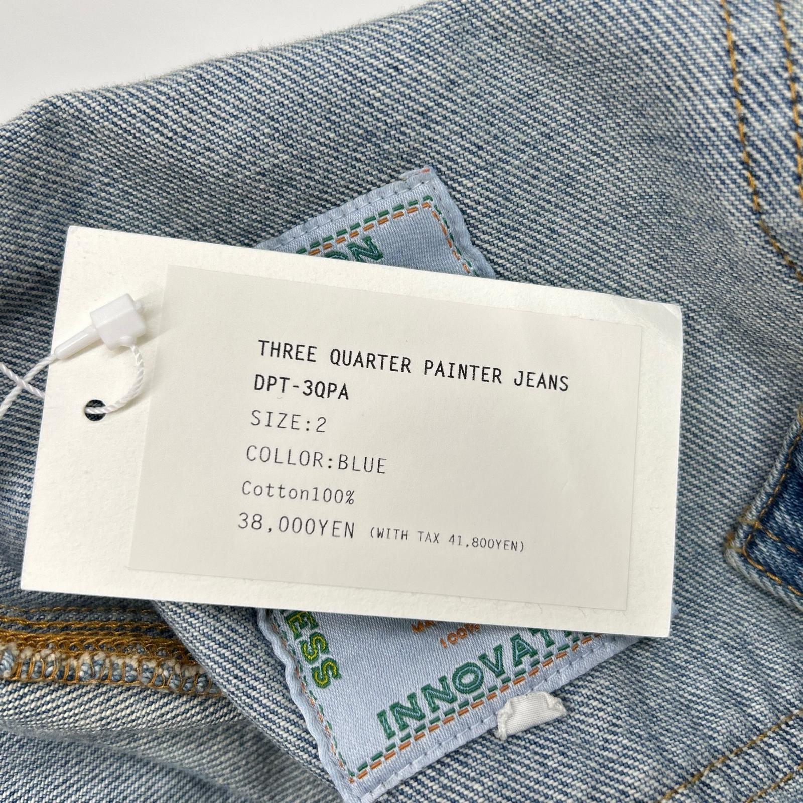 RICE NINE TEN ライスナインテン インディゴ THREE QUARTER PAINTER JEANS クロップドバギーパンツ ボトムス