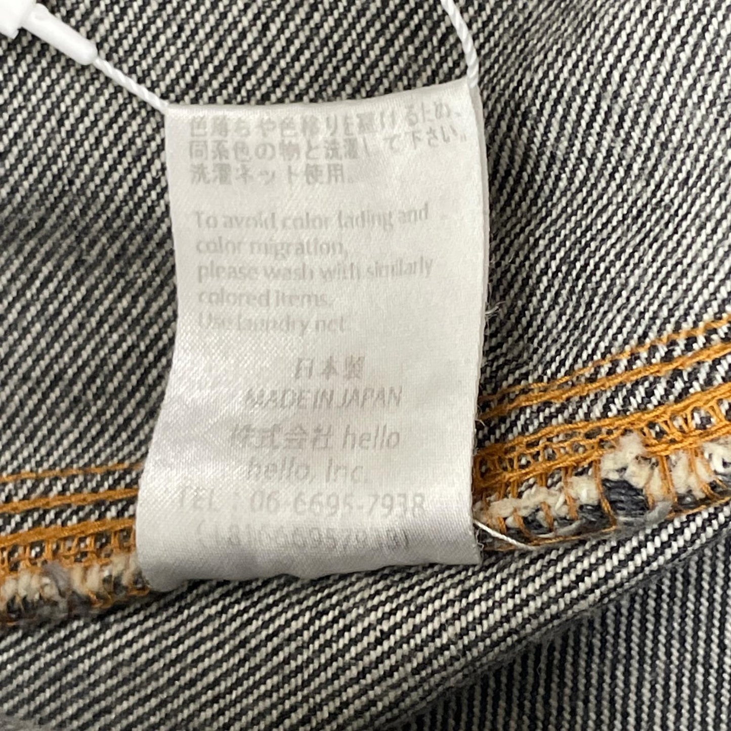 RICE NINE TEN ライスナインテン ブラック THREE QUARTER PAINTER JEANS クロップドバギーパンツ ボトムス