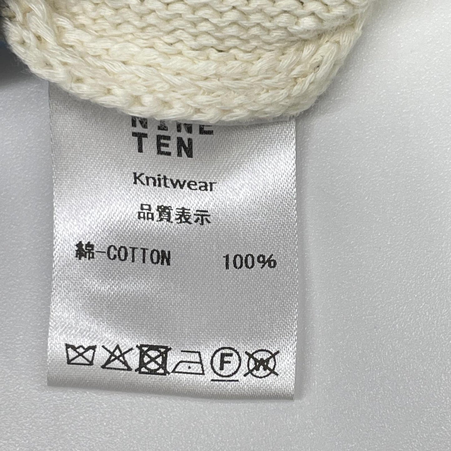 RICE NINE TEN ライスナインテン ライトブルー KNITTED SOCCER SHIRT/S/Sニットポロシャツ トップス