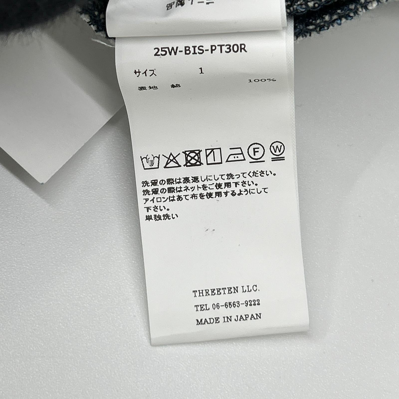 BISOWN ビソウン 25AW 25W-BIS-PT30R インディゴ センタープレス リジット ワイドデニムパンツ ボトムス