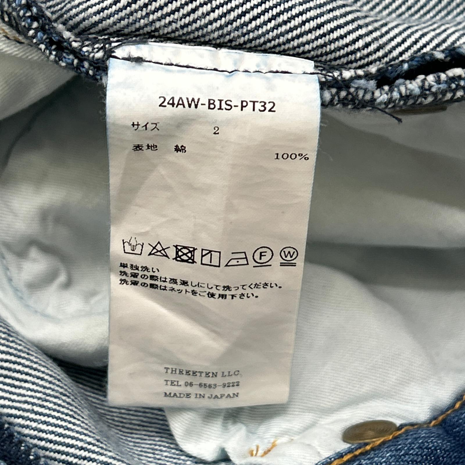 BISOWN ビソウン 24AW 24AW-BIS-PT32 インディゴ センタープレス ブリーチデニムパンツ ボトムス