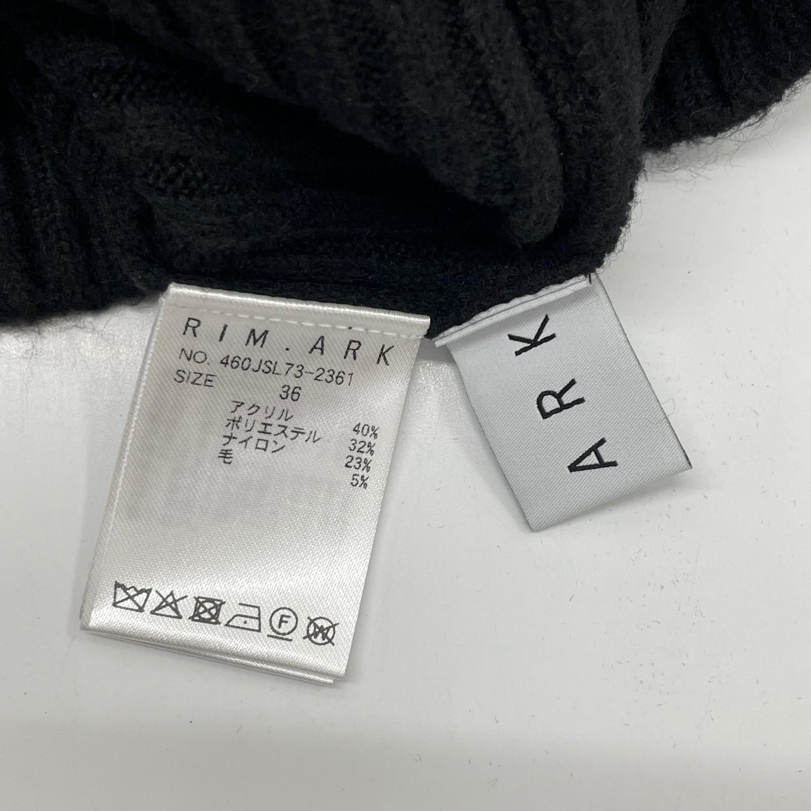 RIM.ARK Black Setting Knit Dress with Bustier One-Piece