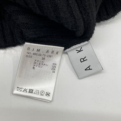 RIM.ARK Black Setting Knit Dress with Bustier One-Piece