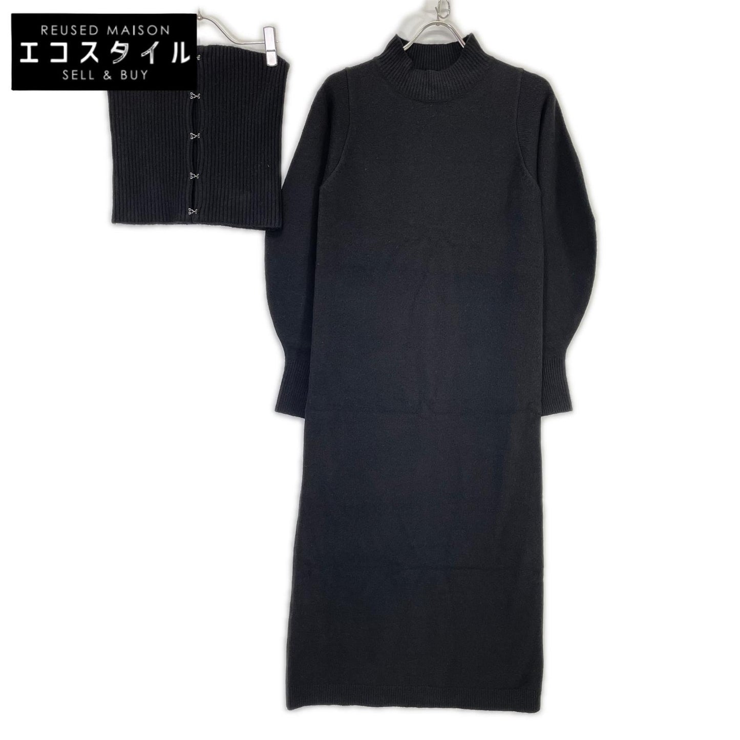 RIM.ARK Black Setting Knit Dress with Bustier One-Piece