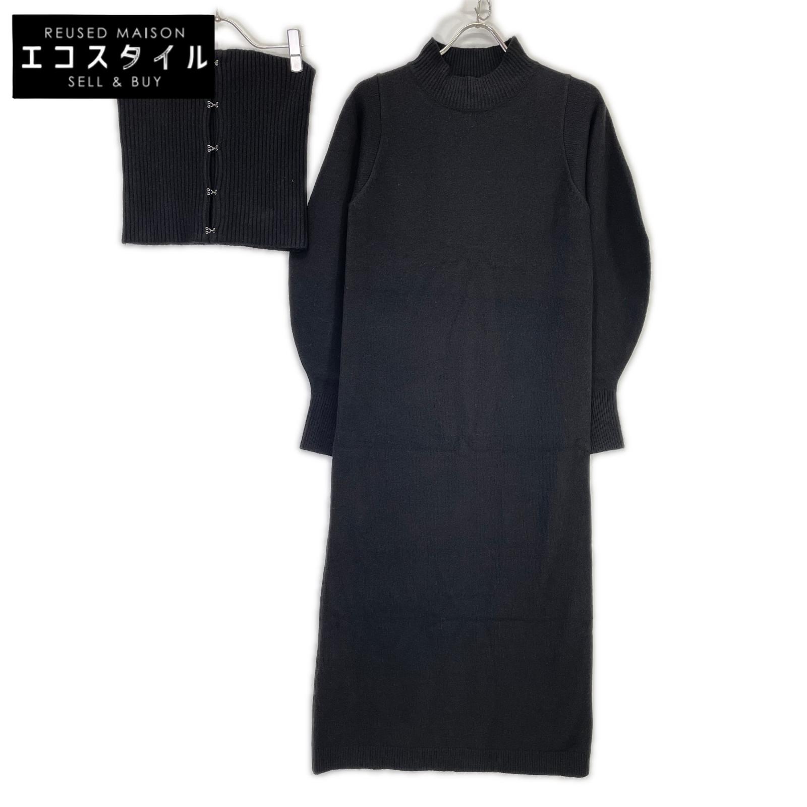 RIM.ARK Black Setting Knit Dress with Bustier One-Piece