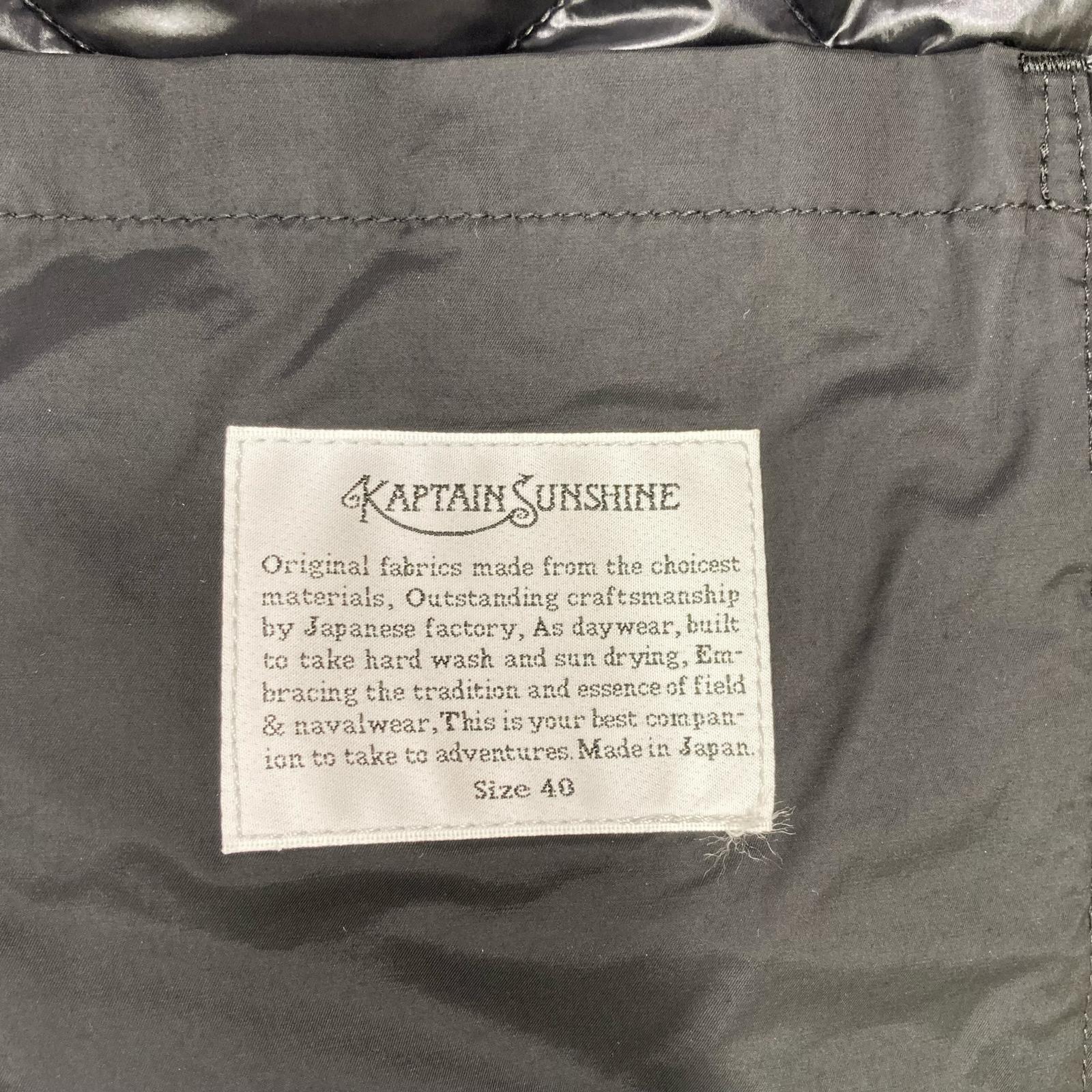 KAPTAIN SUNSHINE キャプテンサンシャイン KS20FJK01 ブラック コットン パディング ライナー ジャケット/Padding Liner Jacket ジャケット