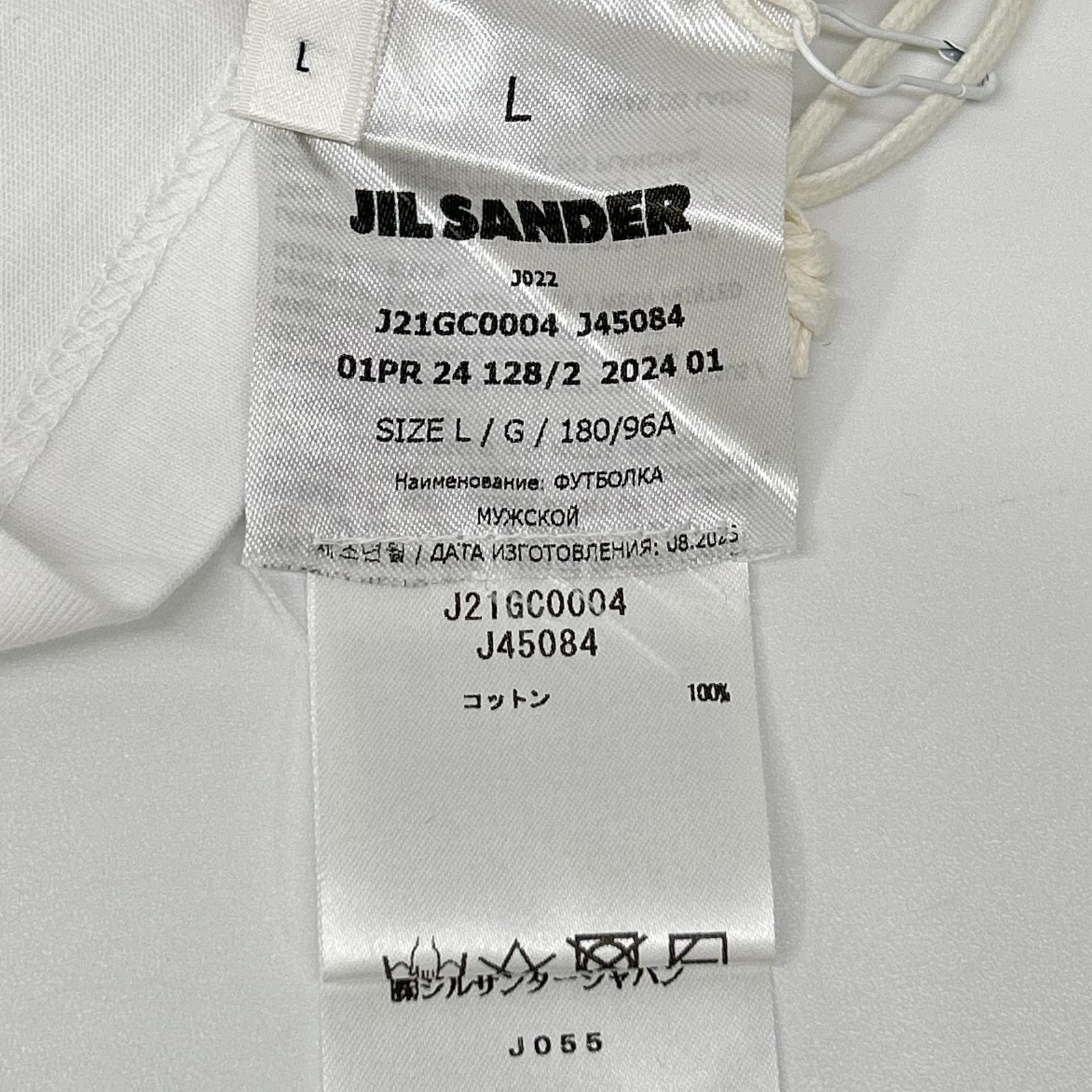 JILSANDER ジルサンダー ホワイト コットン クルーネック Tシャツ トップス