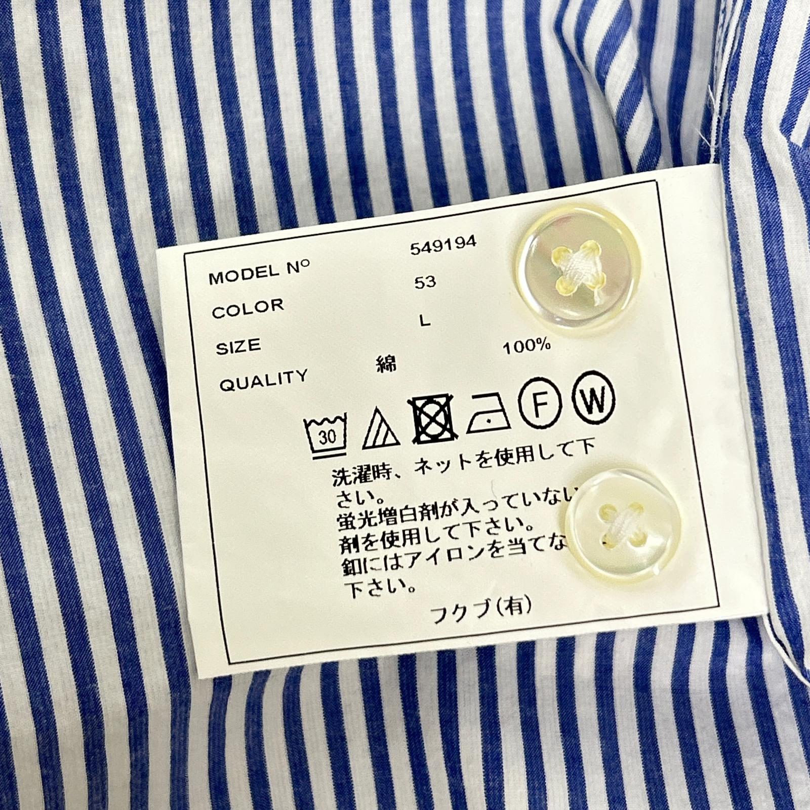 YAECA ヤエカ PARK ブルー×ホワイト コットン ストライプ 長袖 シャツ トップス