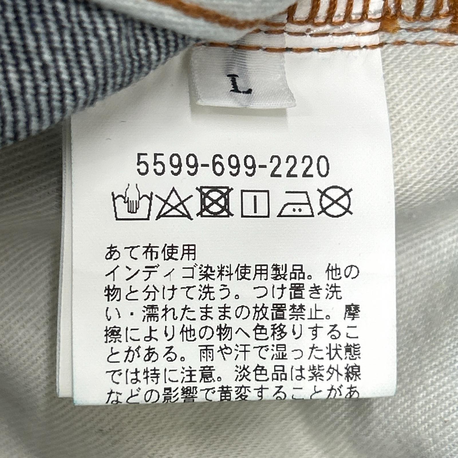 UNITED ARROWS & SONS ユナイテッドアローズアンドサンズ インディゴ コットン セルビッジ デニム パンツ ボトムス
