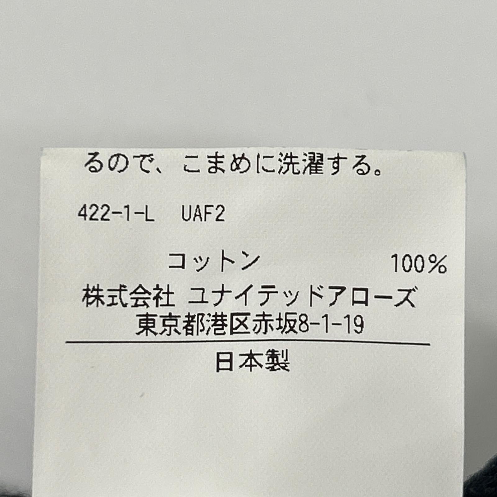 UNITED ARROWS & SONS ユナイテッドアローズアンドサンズ インディゴ コットン セルビッジ デニム パンツ ボトムス