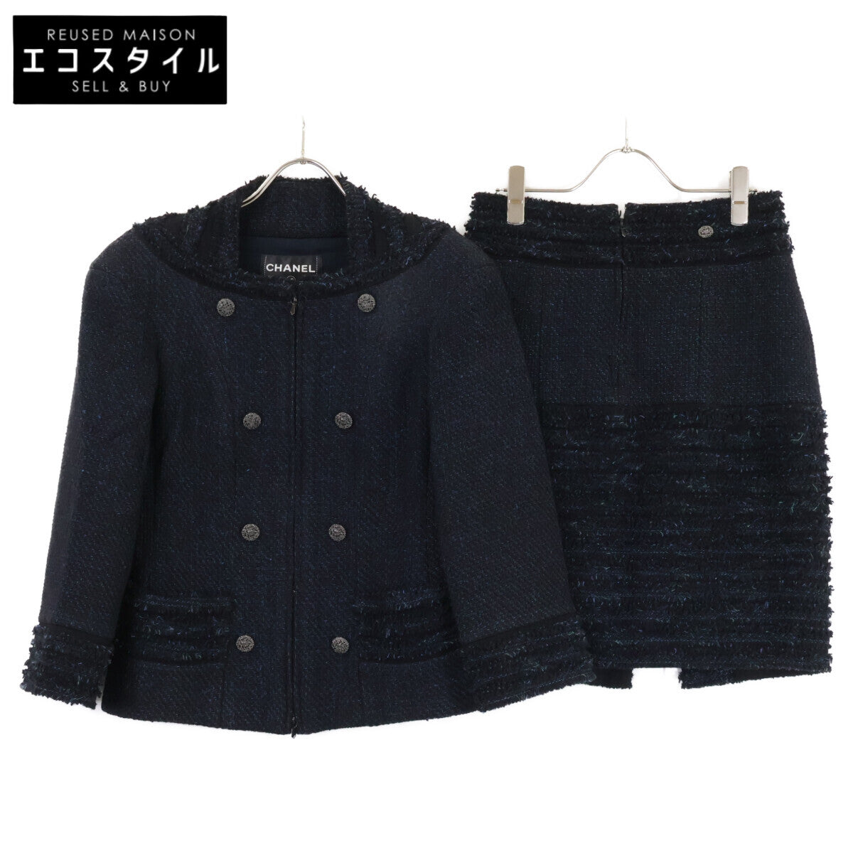 CHANEL シャネル 【美品】P44287/P44288 ココマークボタン ツイード ジップアップ ジャケット/スカート セットアップ スーツ セットアップ