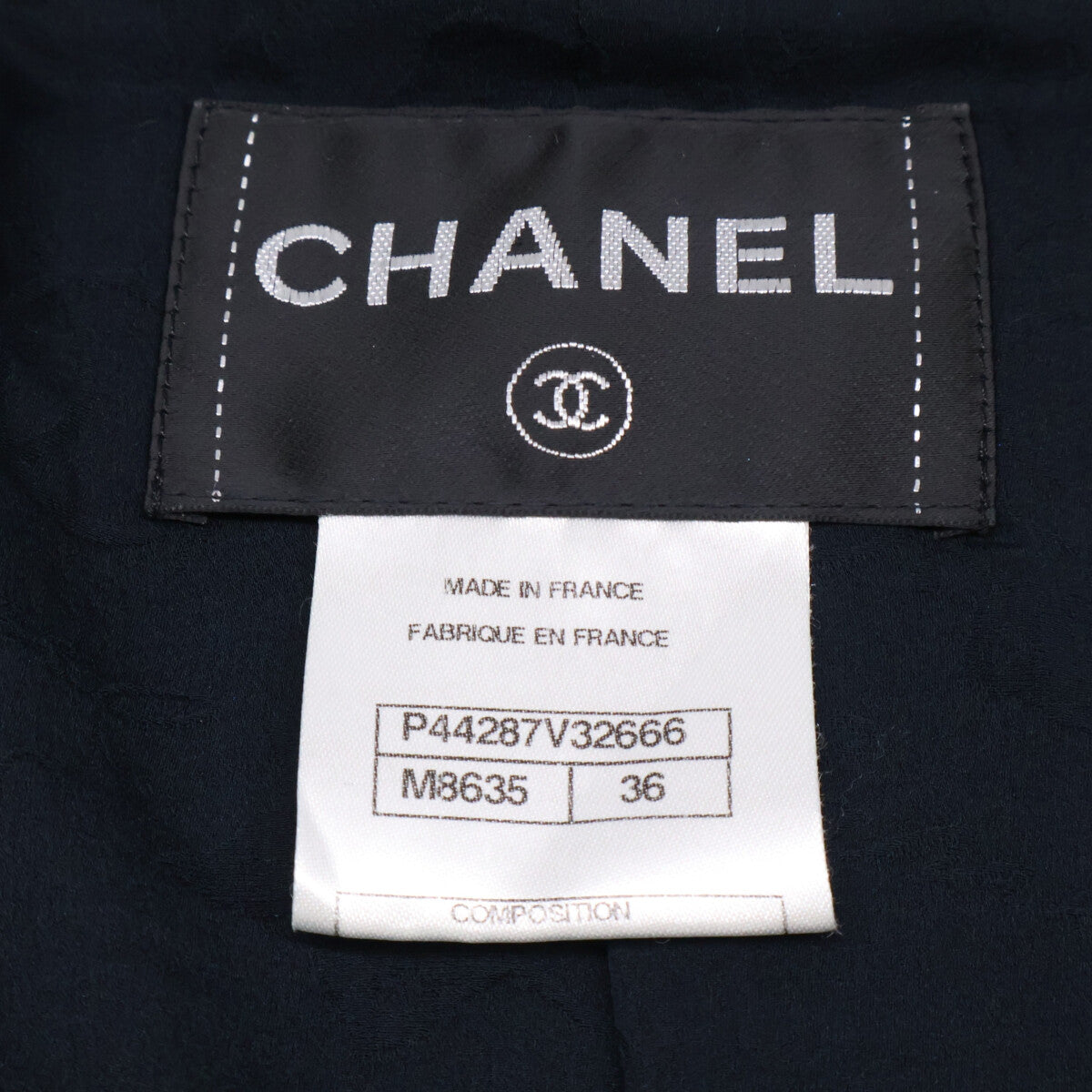 CHANEL シャネル 【美品】P44287/P44288 ココマークボタン ツイード ジップアップ ジャケット/スカート セットアップ スーツ セットアップ