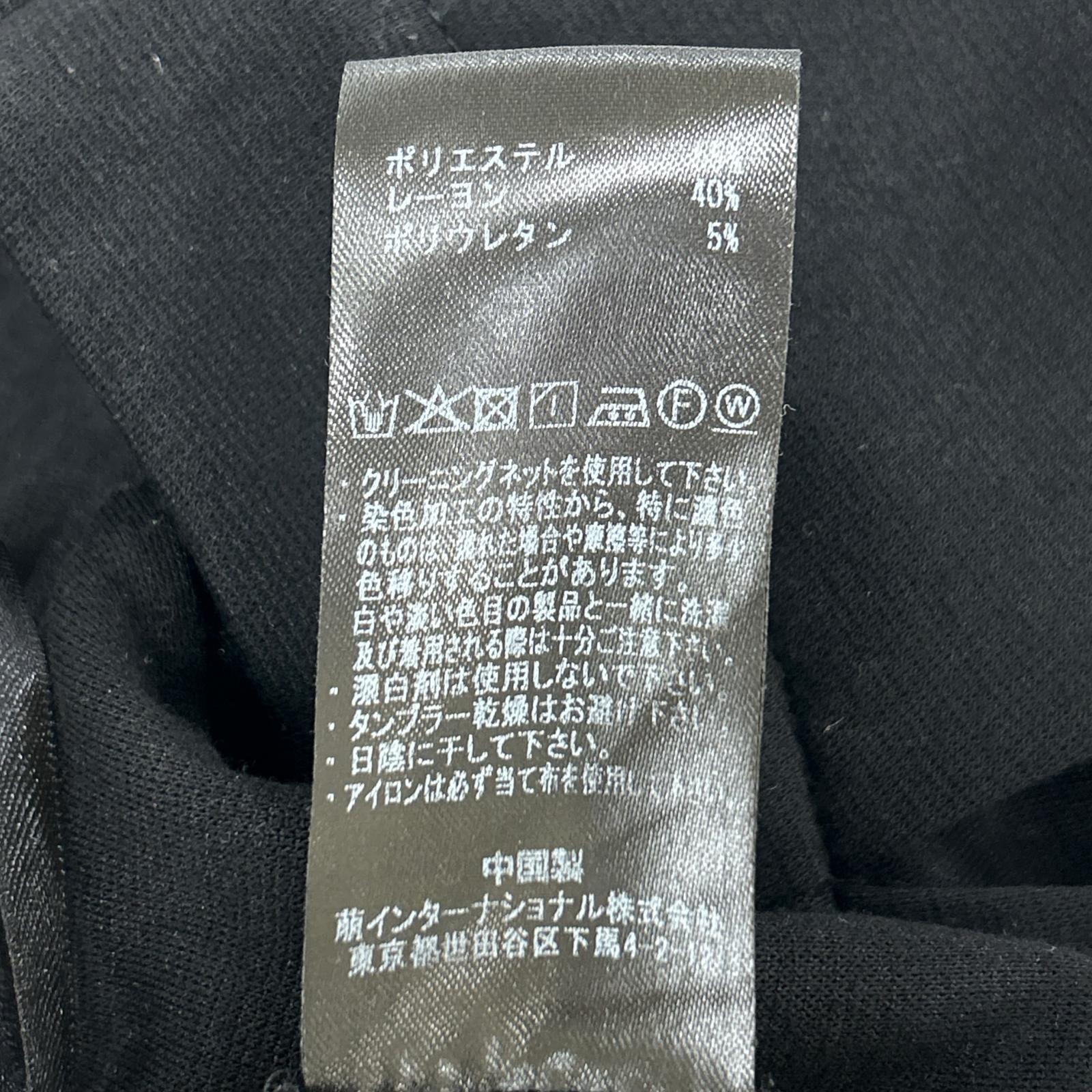MOYURU 萌 93066444 ブラック レーヨン混 サルエルパンツ ボトムス