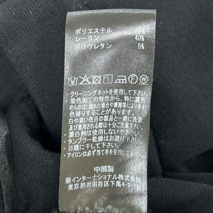 MOYURU 萌 93066444 ブラック レーヨン混 サルエルパンツ ボトムス