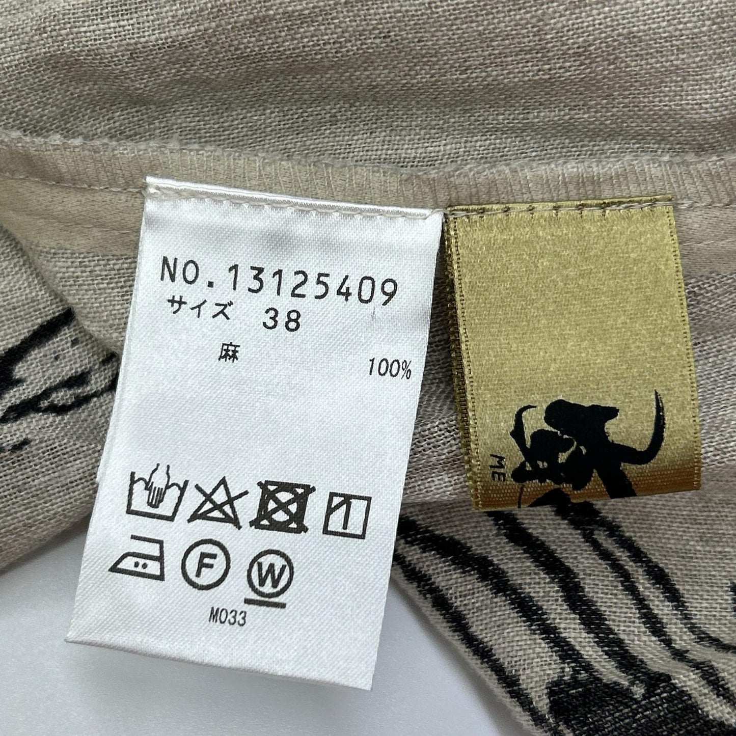 Fume Senso Unico 芽風 13125409 ベージュ リネン ペイント ハーフスリーブワンピース ワンピース