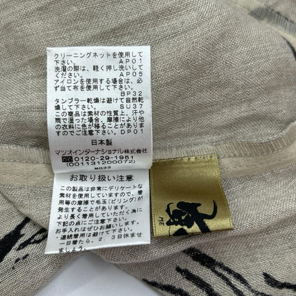 Fume Senso Unico 芽風 13125409 ベージュ リネン ペイント ハーフスリーブワンピース ワンピース