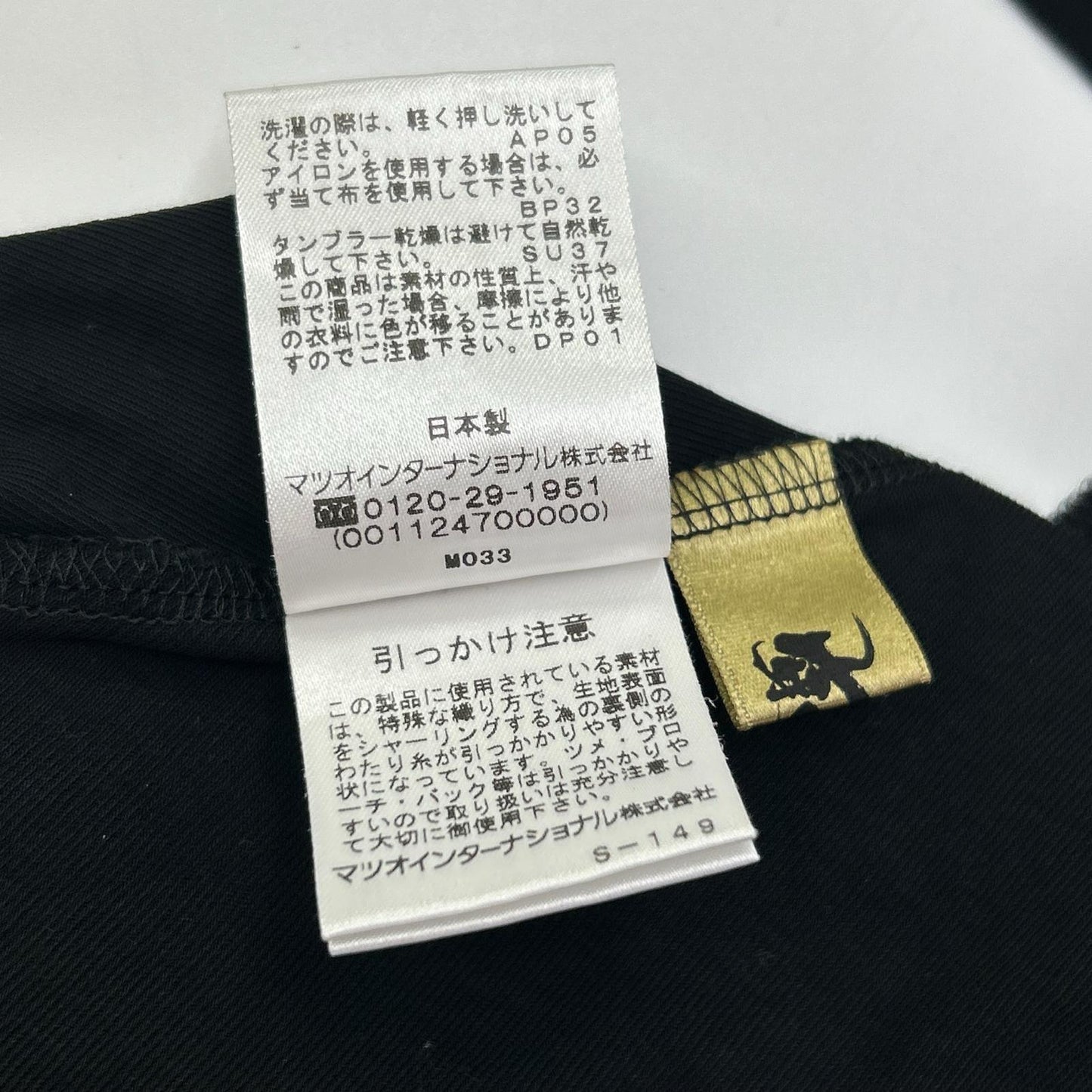 Fume Senso Unico 芽風 11125425 ブラック コットン アシンメトリーヘム ショートスリーブワンピース ワンピース