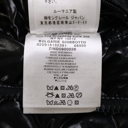 MONCLER モンクレール BULGARIE インナーボアフード ダウンジャケット ジャケット
