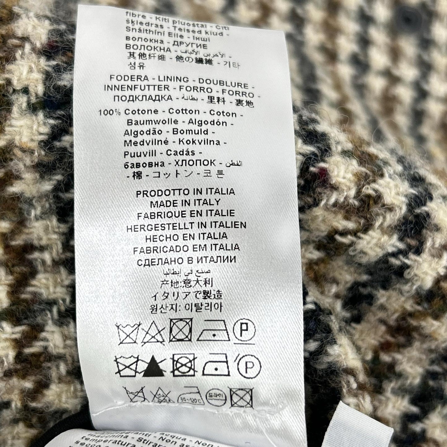 ASH アッシュ トリコカラー ハウンドトゥース フリンジ ツイードノーカラージャケット ジャケット