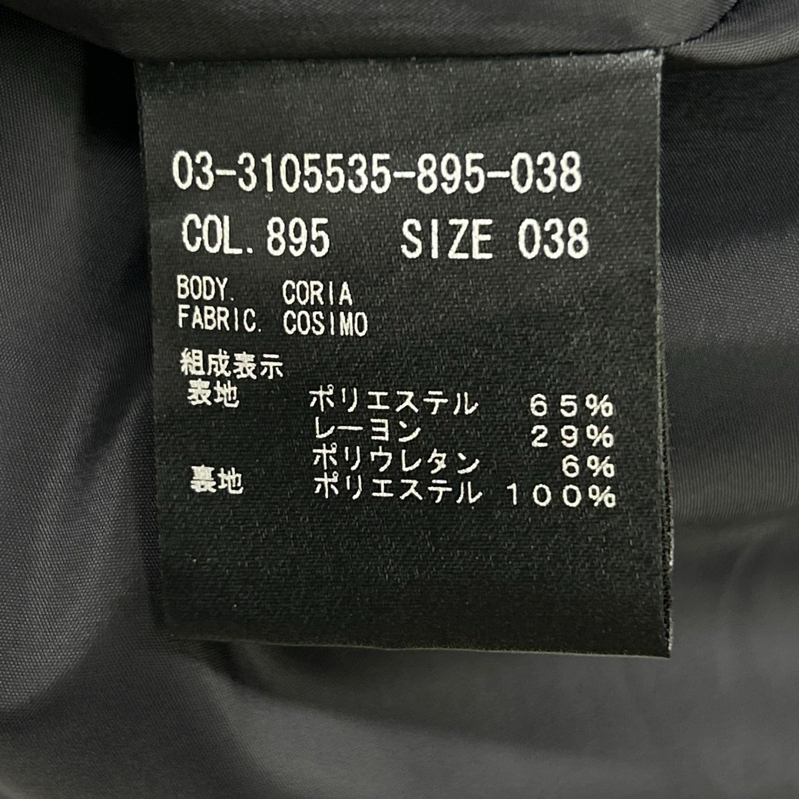 theory luxe セオリーリュクス ネイビー バックジップ 7部袖 ワンピース ワンピース